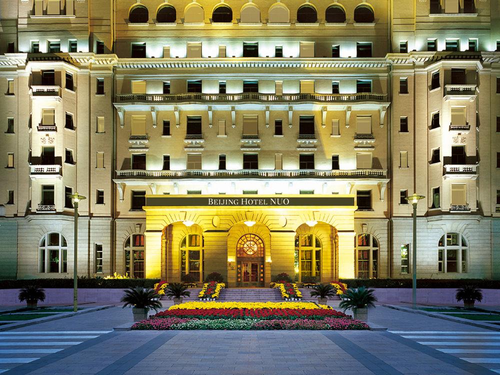Beijing Hotel Exteriér fotografie