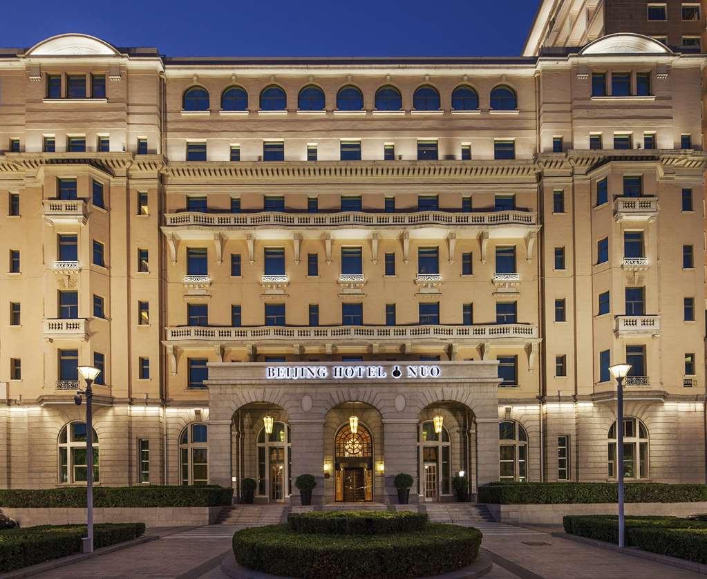Beijing Hotel Exteriér fotografie