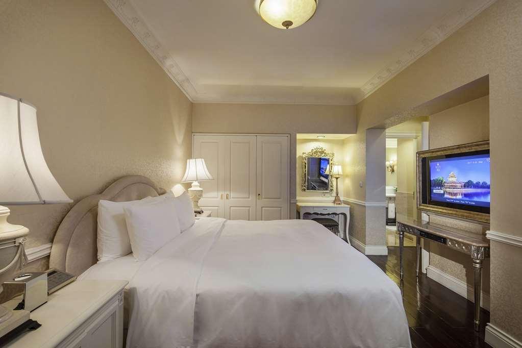 Beijing Hotel Pokoj fotografie