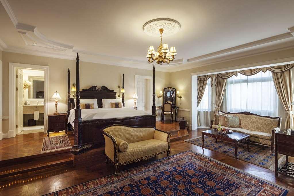 Beijing Hotel Pokoj fotografie