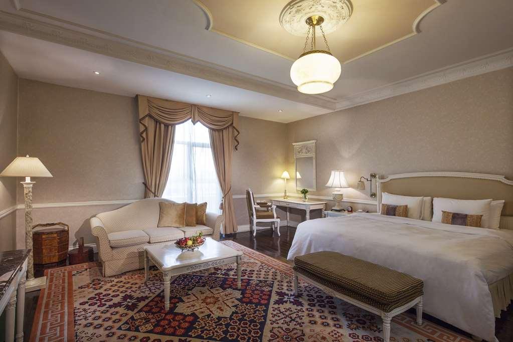 Beijing Hotel Pokoj fotografie