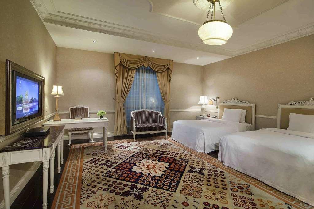 Beijing Hotel Pokoj fotografie