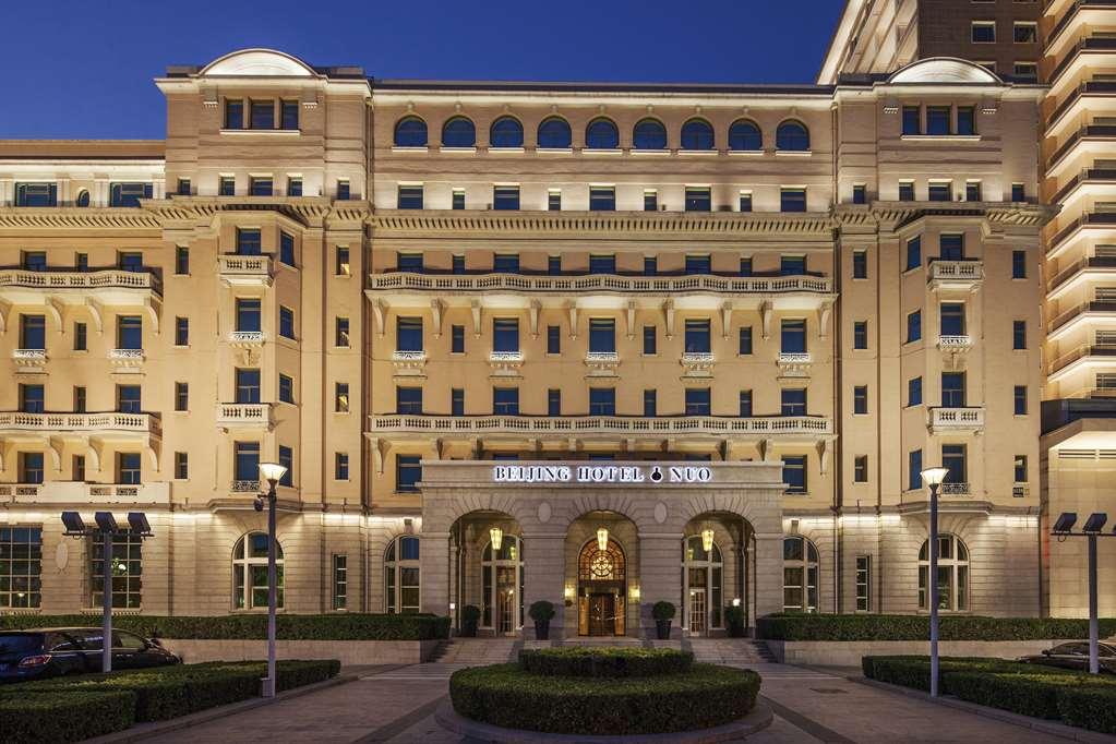 Beijing Hotel Exteriér fotografie