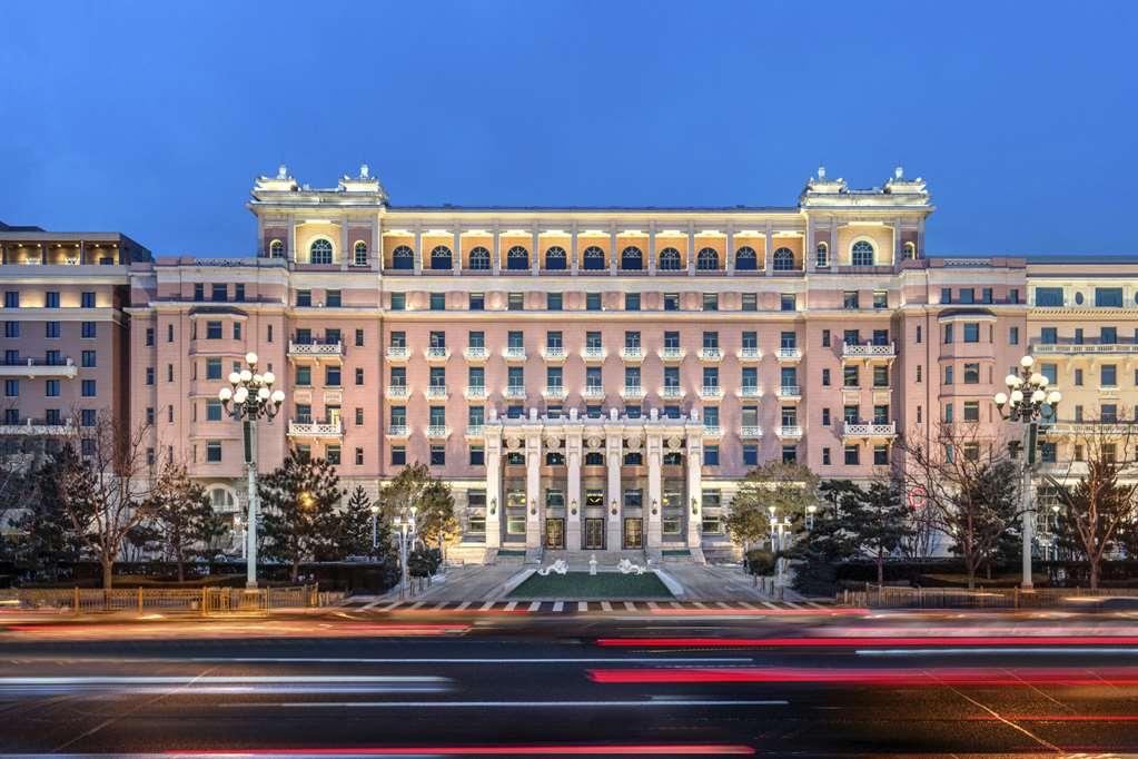 Beijing Hotel Exteriér fotografie