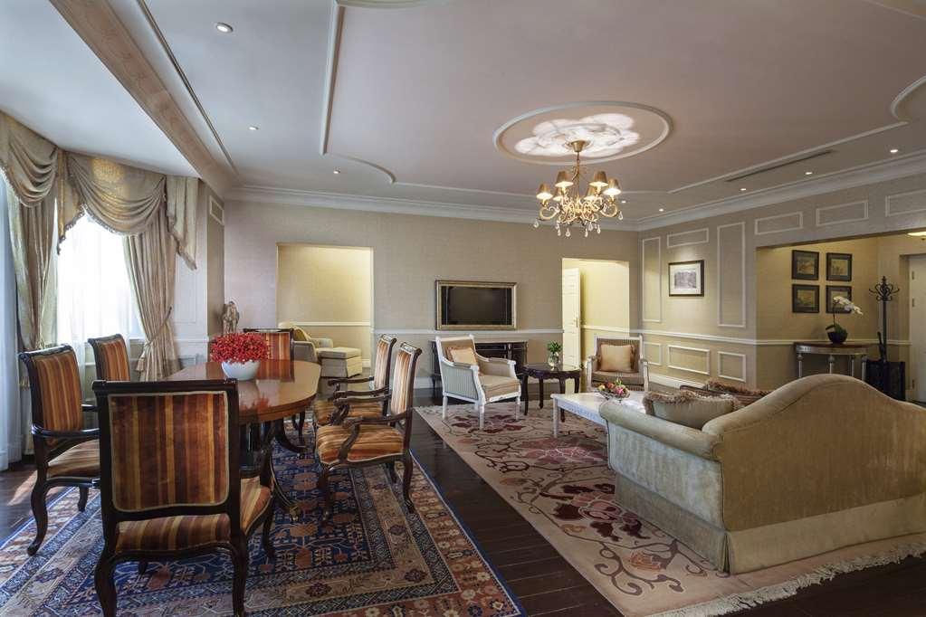 Beijing Hotel Pokoj fotografie