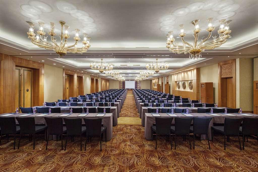 Beijing Hotel Zařízení fotografie