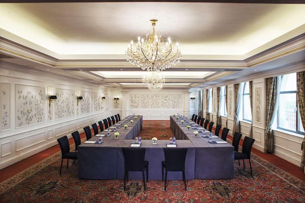 Beijing Hotel Zařízení fotografie