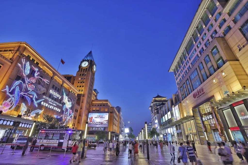 Beijing Hotel Exteriér fotografie