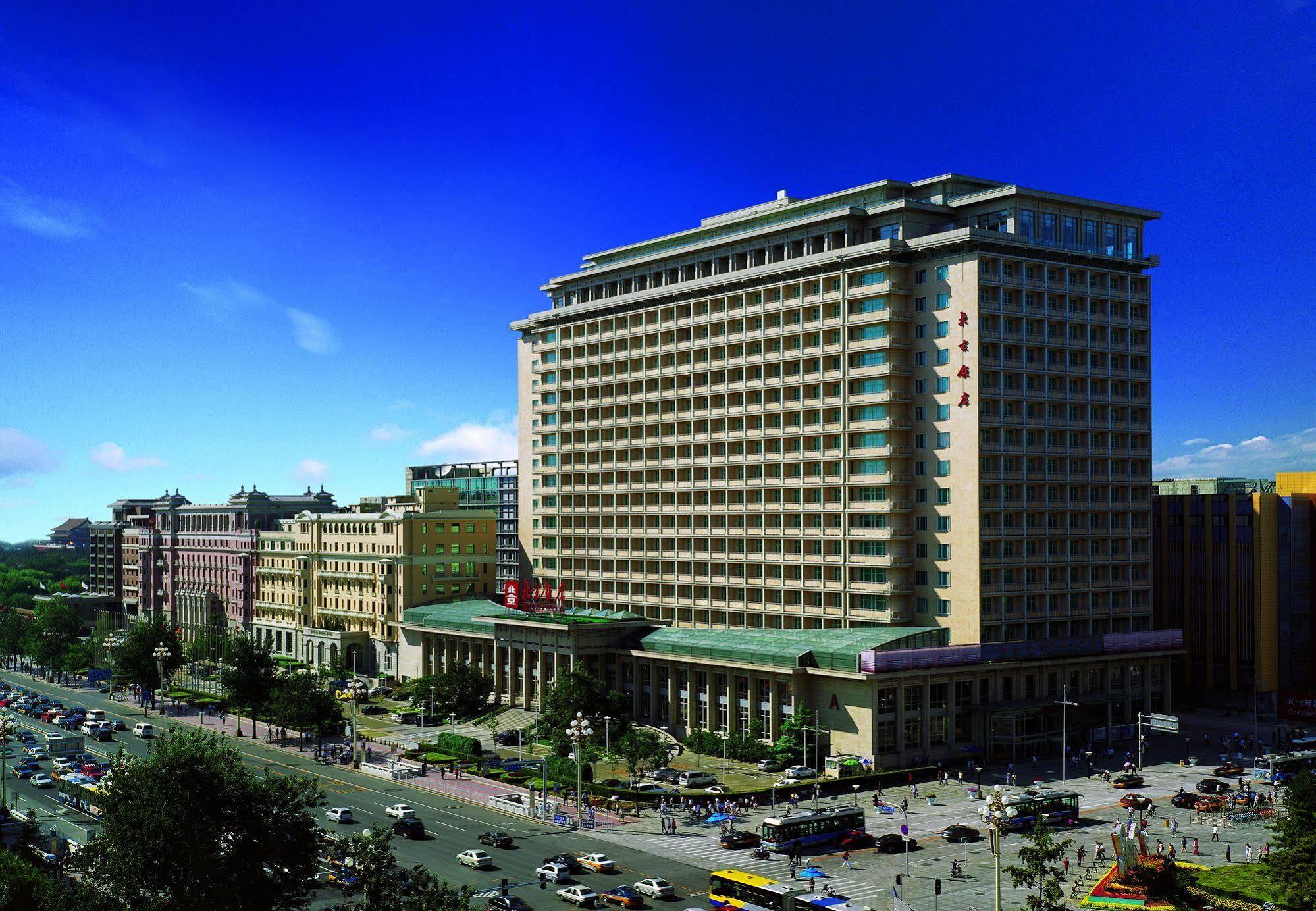 Beijing Hotel Exteriér fotografie